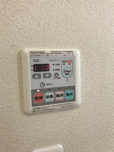 シャーメゾン イストピア A棟 A0202号-12