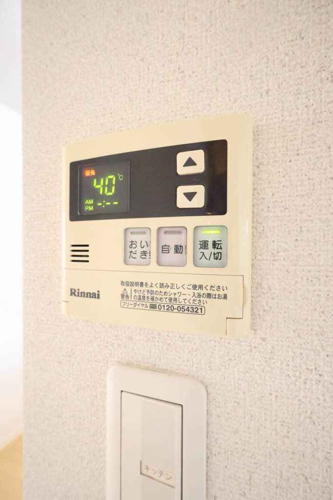 クラヴィーア A0202号-12