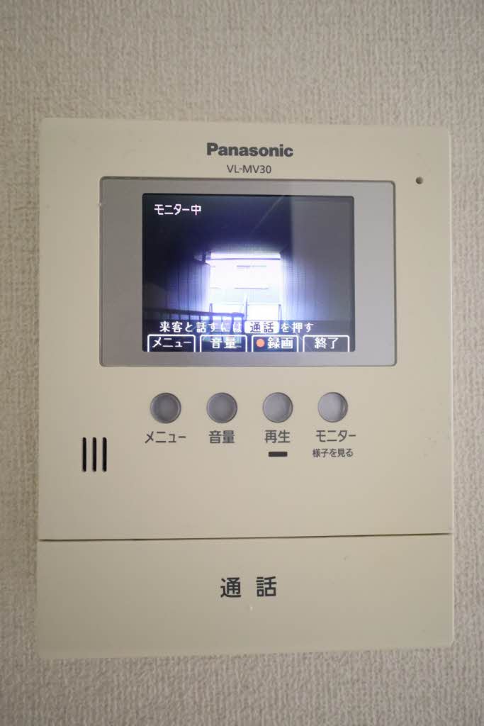 ファミーリエN 201号-12