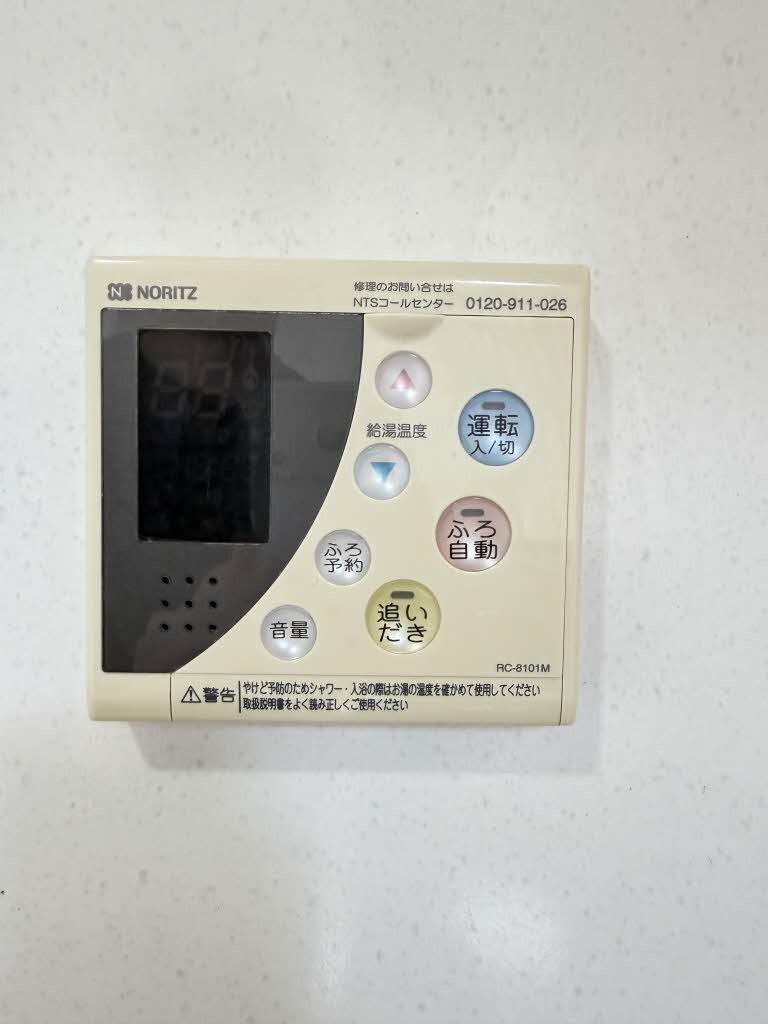 フラットリア御船 A0904号-12