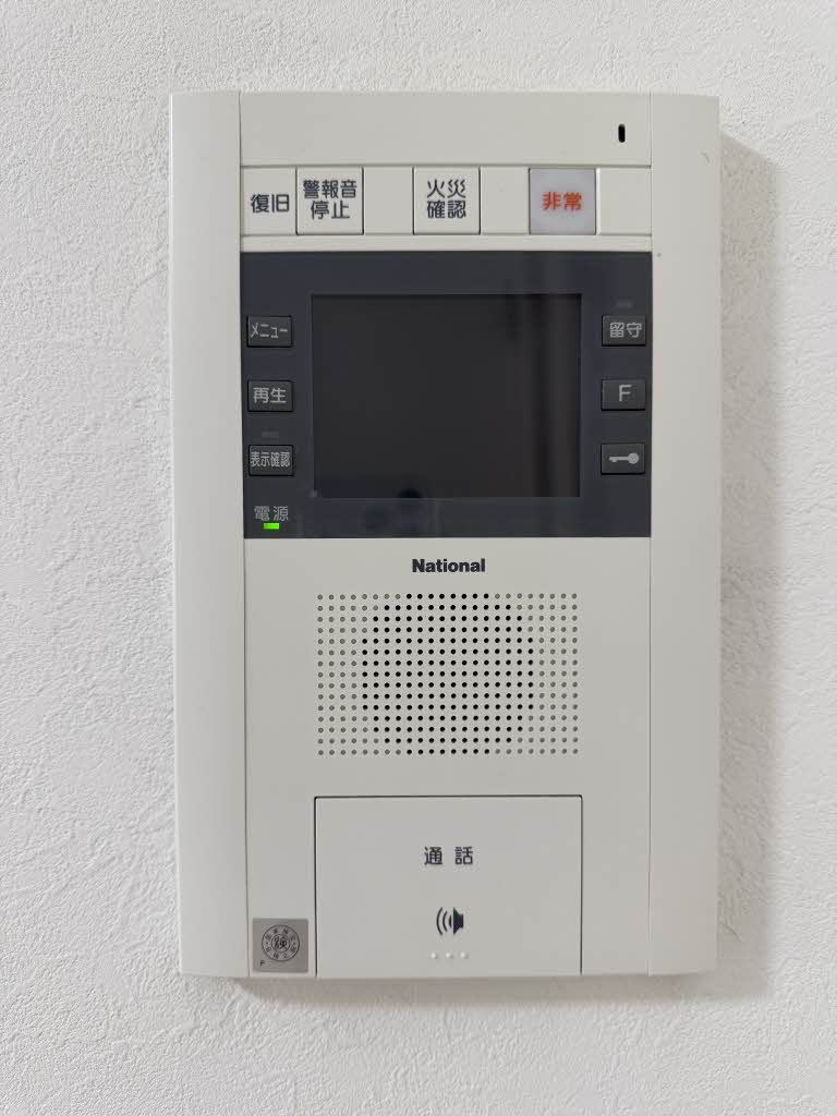 フラットリア笠岡 A0203号-10