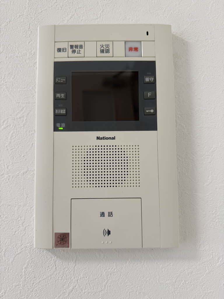 フラットリア笠岡 A0403号-10