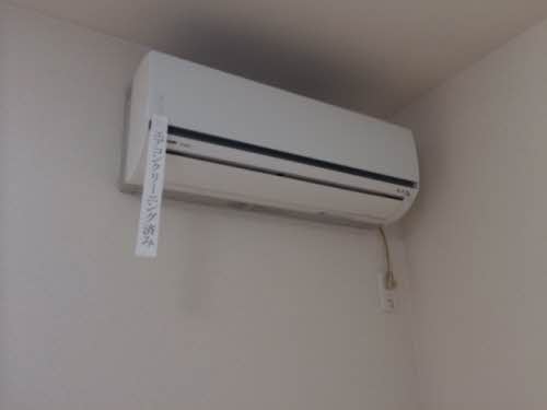 シャーメゾンみやび　南 B0202号-3