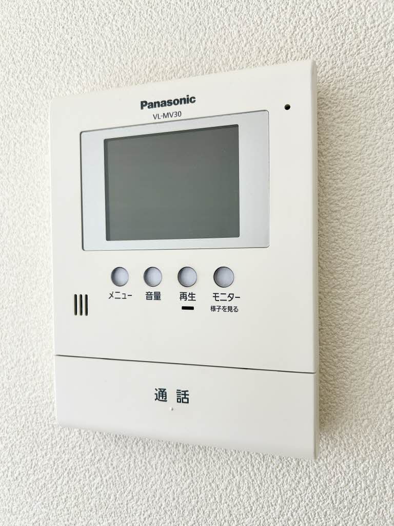 シャーメゾン際波 C棟 C0201号-9