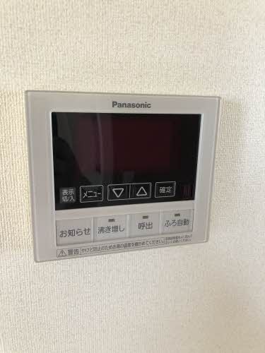 シャーメゾン ウィステリア B棟 B0101号-3