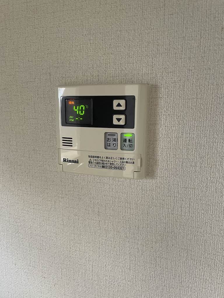 Ｃ．Ｃ．ＣＯＵＲＴ五日市駅前 A0105号-12