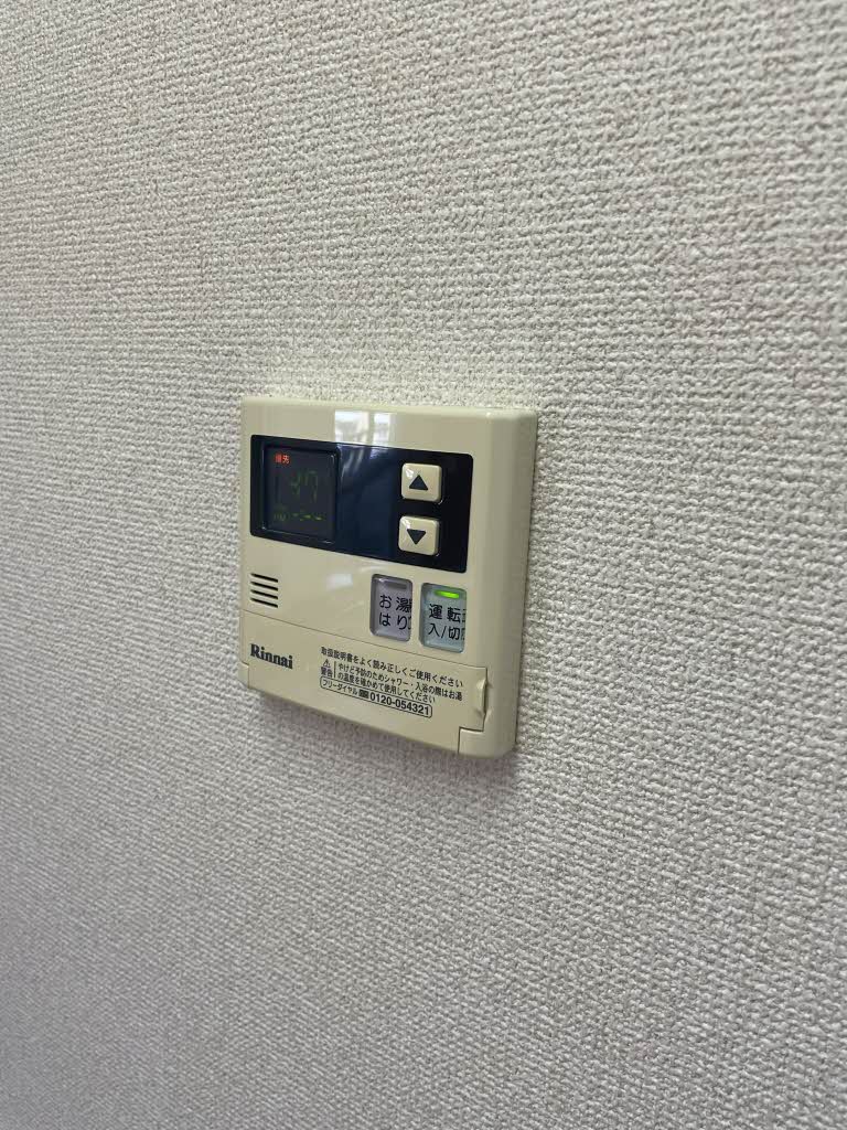 Ｃ．Ｃ．ＣＯＵＲＴ五日市駅前 A0302号-11