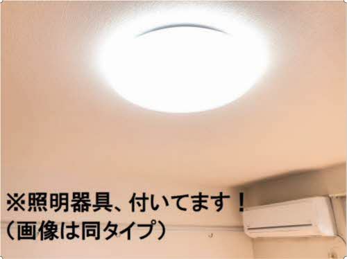 アムールG A103号-2