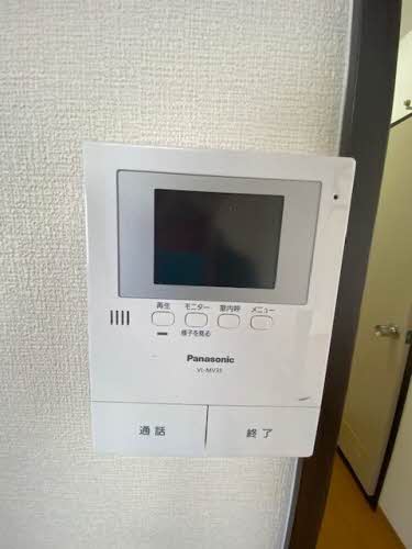 フレグランス宮脇 203号-5