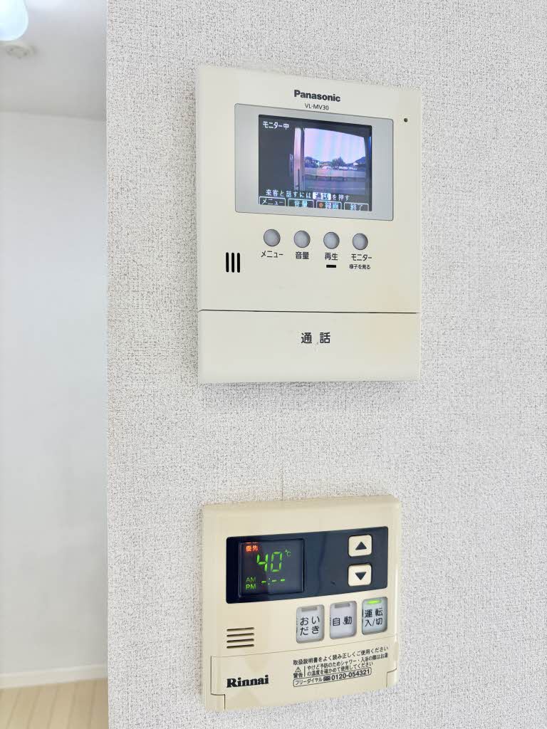 ソルコート　Ｄ棟 D0107号-12