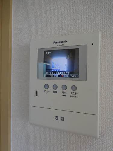 エクレールC 201号-4
