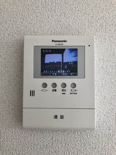 ロイヤル・オークス　弐番館 A0104号-13