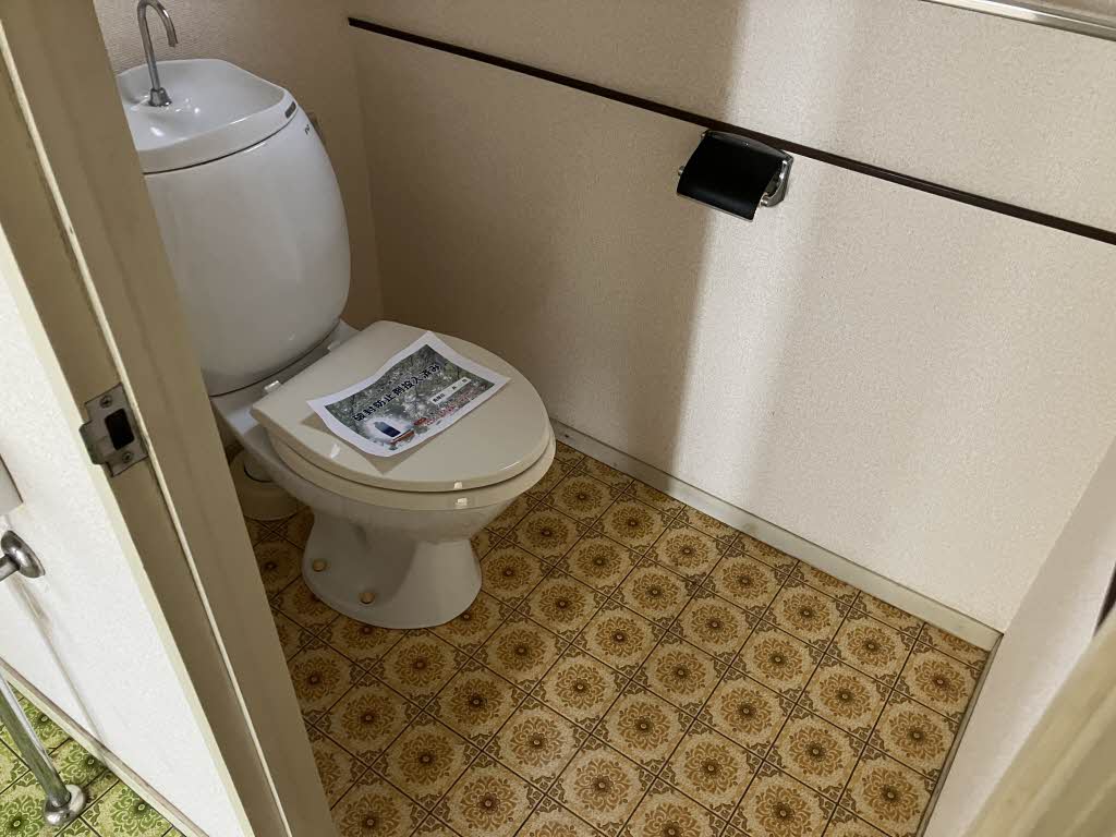 平川アパート A0102号-10