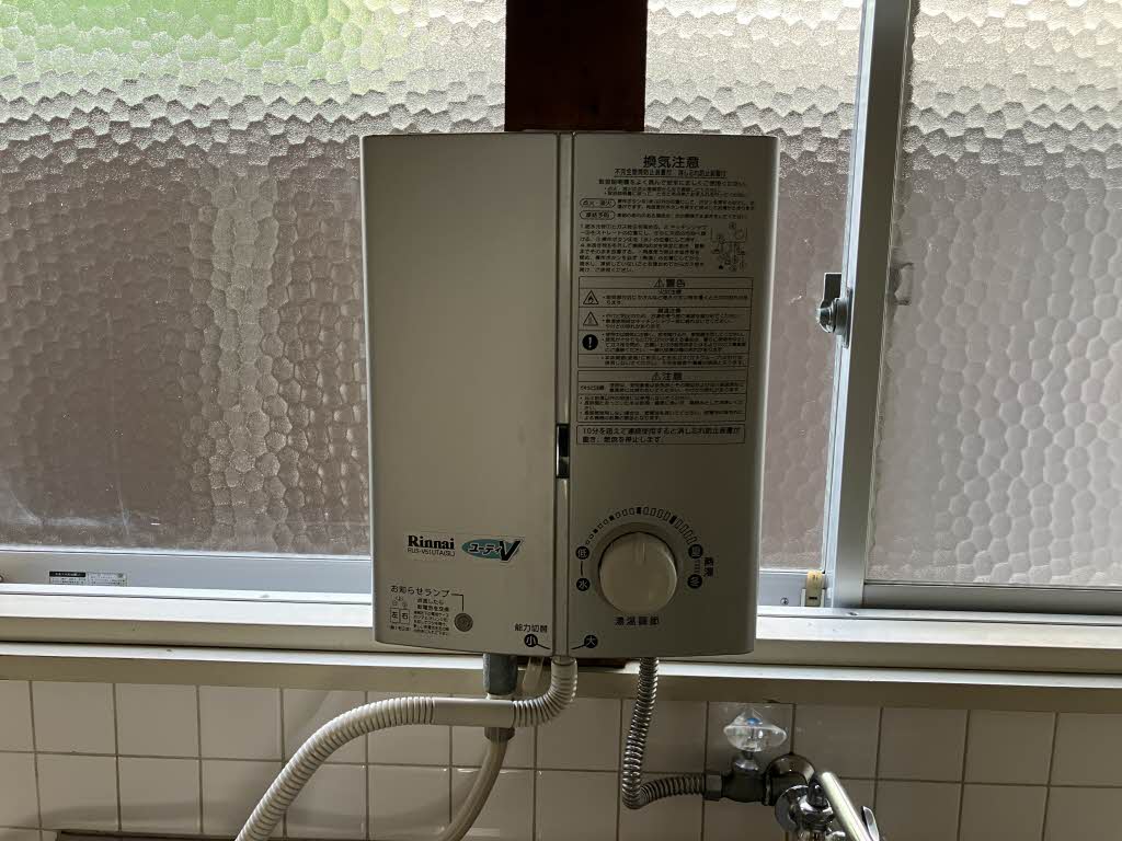 平川アパート A0102号-14