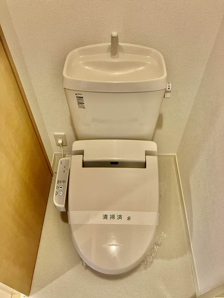 ルミエール竹原 B棟 B0206号-6