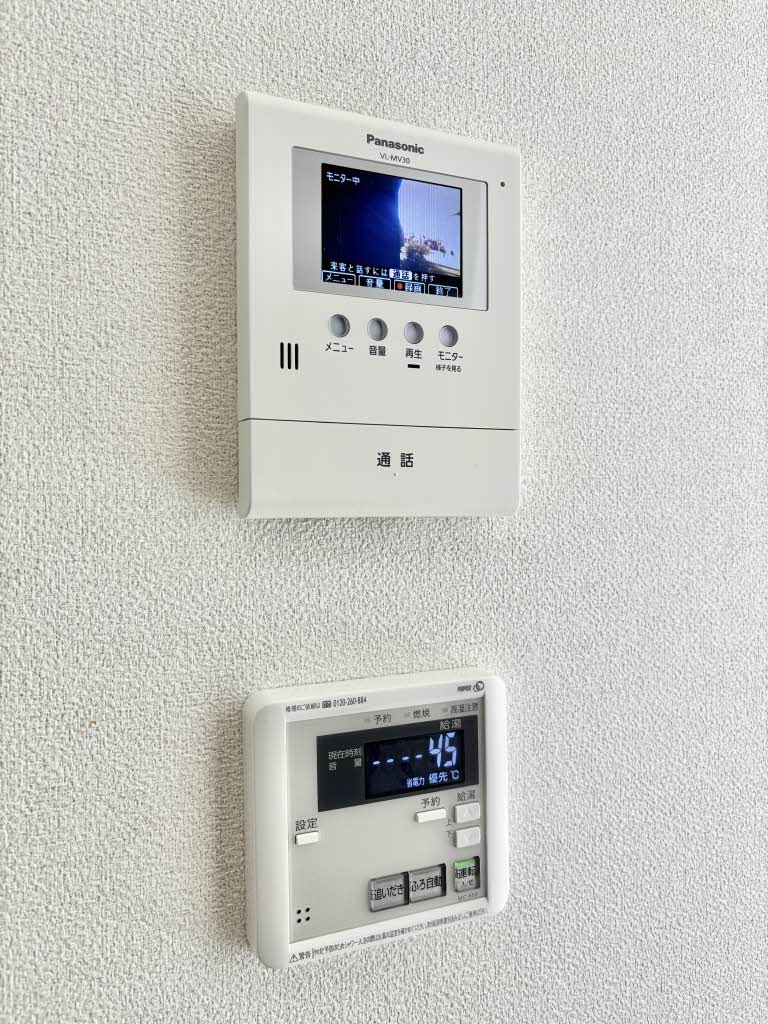 アッヴェニーレ A棟 A0102号-12