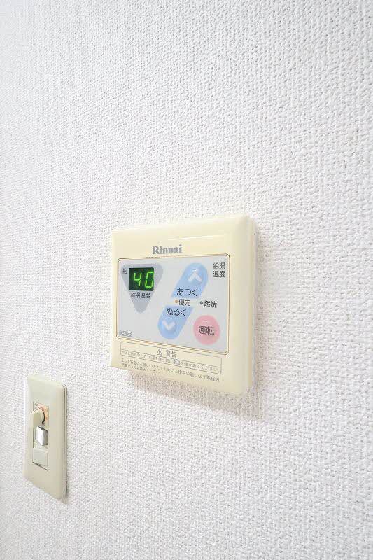 フレグランス B棟 B0203号-15