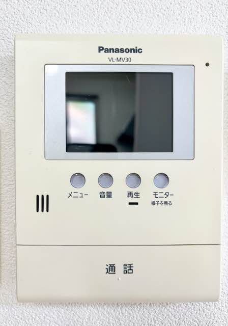シャーメゾン・トパーズ　Ｓ B0101号-8