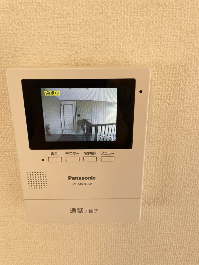 フレグランス関谷　Ａ棟 A0203号-9