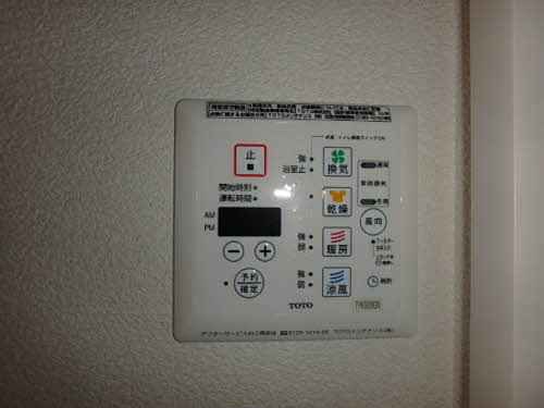 ブリーゼ・モール　Ｂ棟 B0206号-14