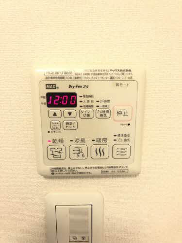 シャーメゾンリエーヴル A0102号-11