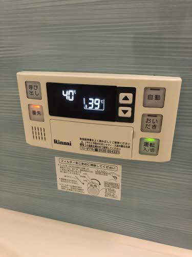 シャーメゾンリエーヴル A0102号-12