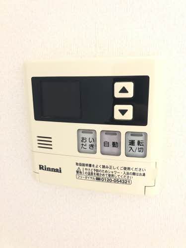シャーメゾンリエーヴル A0102号-13