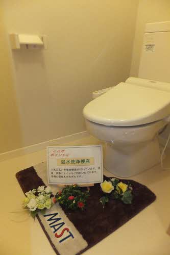 バレモレラ A0201号-7