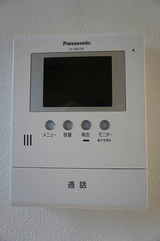 シャーメゾン彩 A0102号-9