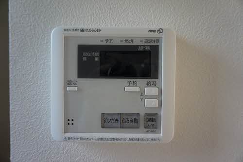 シャーメゾン彩 A0102号-10