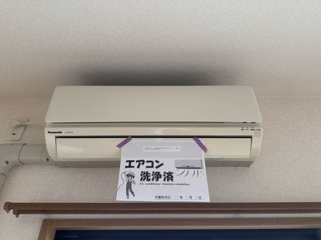 アドバンス21ヴェルテ白石 弐番館 A1202号-12