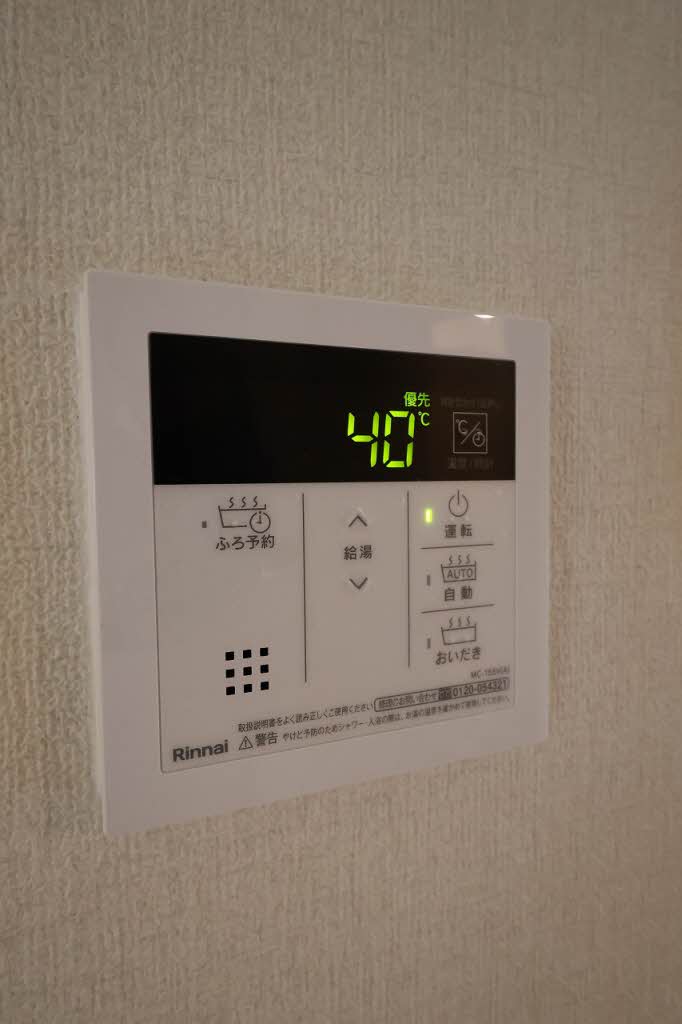 ドリームフォレストＳ A0203号-12