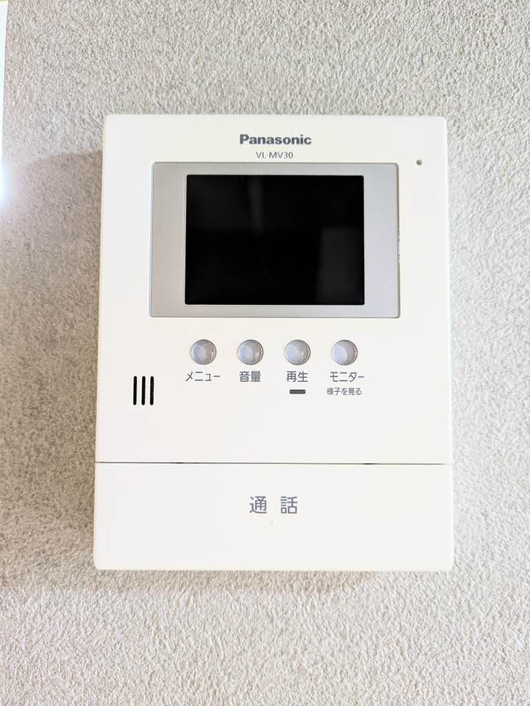 シャーメゾン中野開作　Ｂ棟 B0102号-8