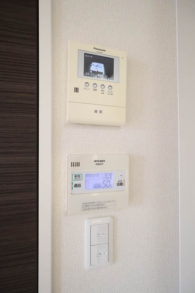 メゾン大町ヒルズＣ棟 0201号-11