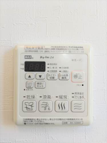 Maisonりんご A0101号-12