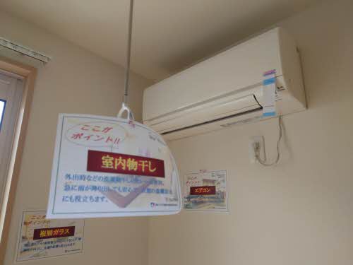 シャーメゾン長府 A0102号-6