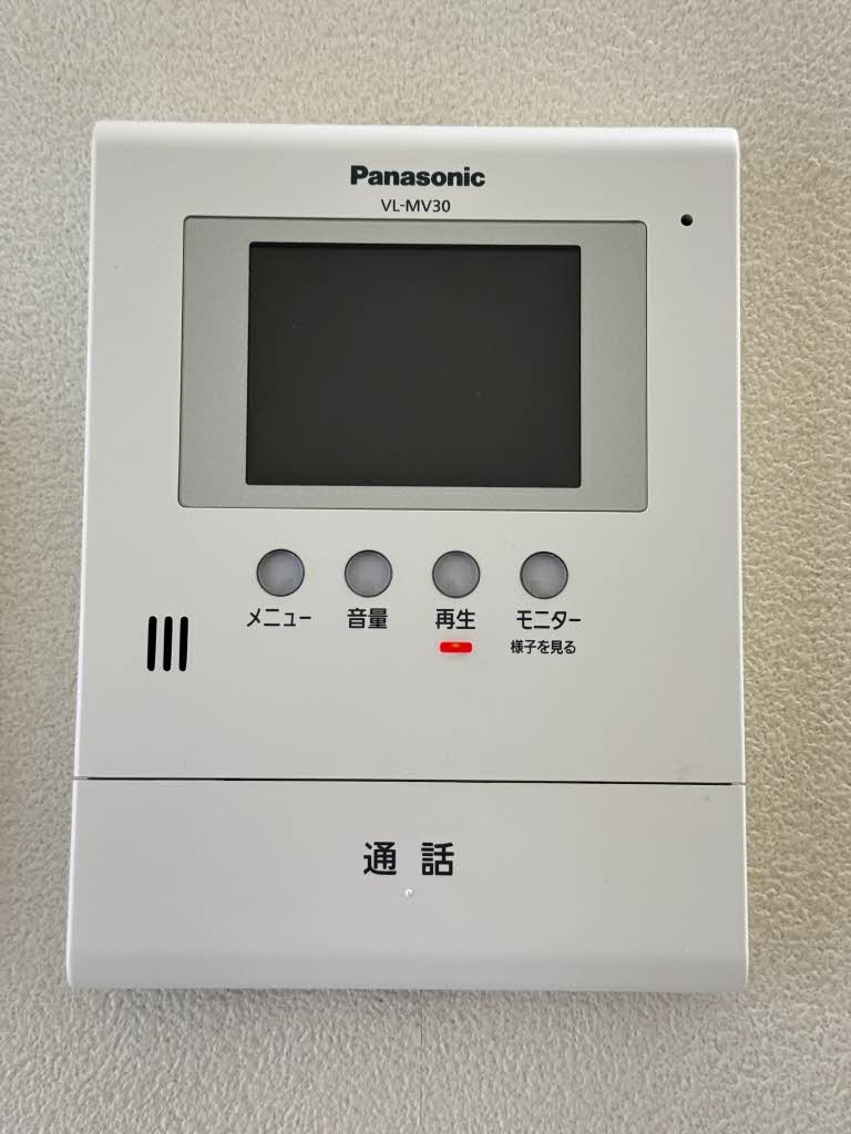 グランドメゾン花園二丁目 A203号-8