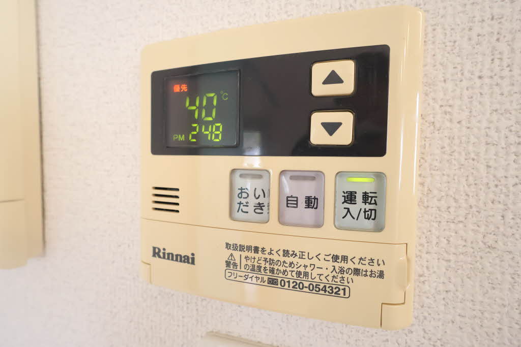 シーゲル（Ｓｉｅｇｅｌ） A0201号-11