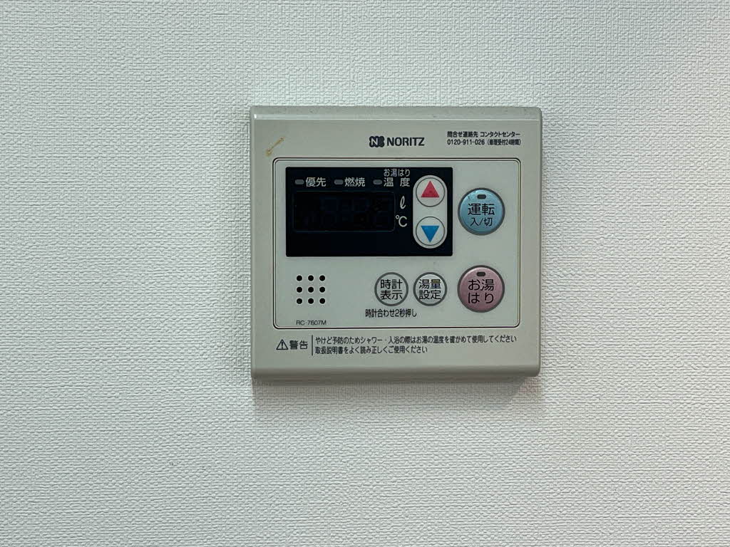 nfツインズ B棟 B103号-13