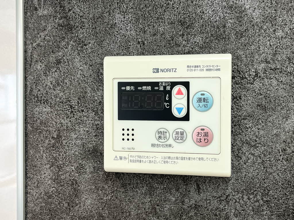 nfツインズ B棟 B105号-15