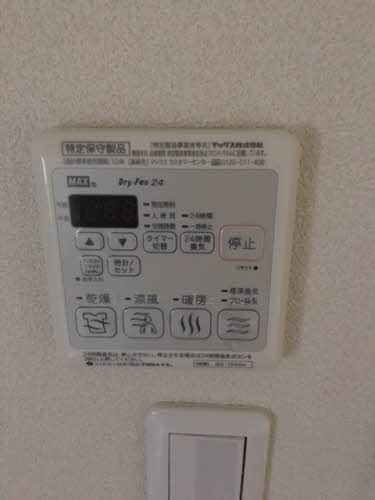 シャーメゾンプランドール A0102号-15