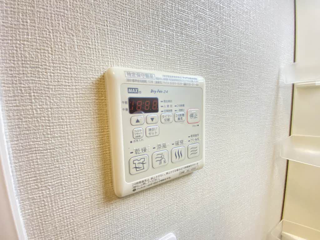シャーメゾン高松西 101号-10