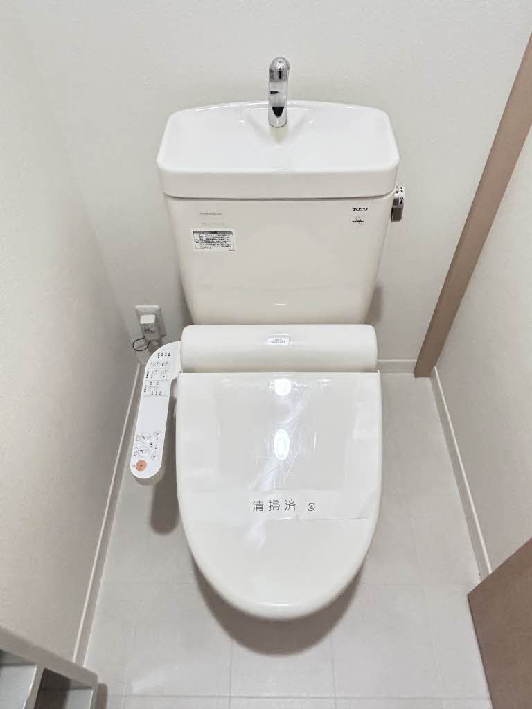 シャーメゾン　レ・フレール　Ⅰ A0202号-5