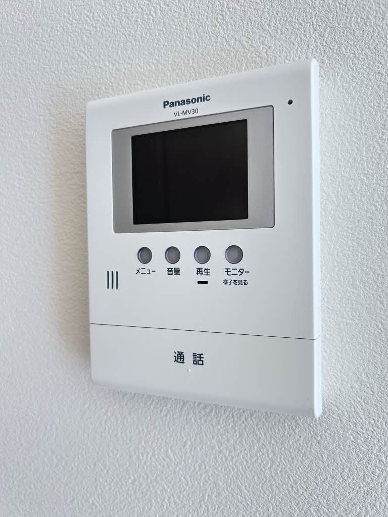 シャーメゾン　レ・フレール　Ⅰ A0202号-14