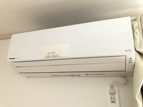 ボレロ　Ａ棟 A0202号-10