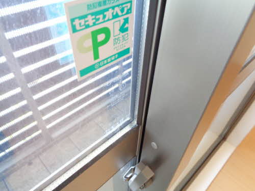 グリナージュ　Ｂ棟 B0202号-15