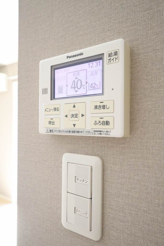 リバージュ中広 A0101号-9