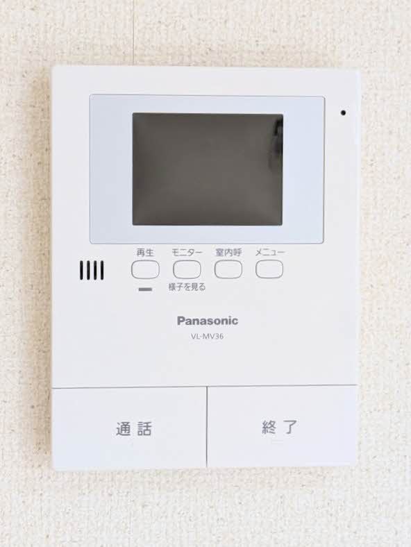 トリコローレ B B0105号-9