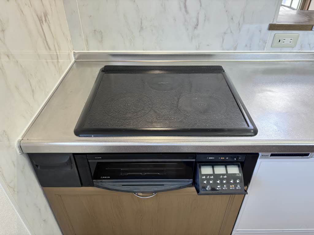 お問合せ番号:2001299-4