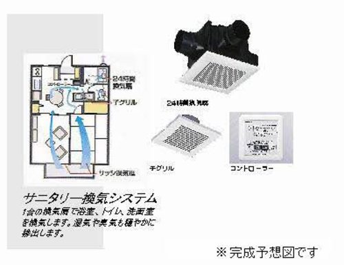 その他画像8